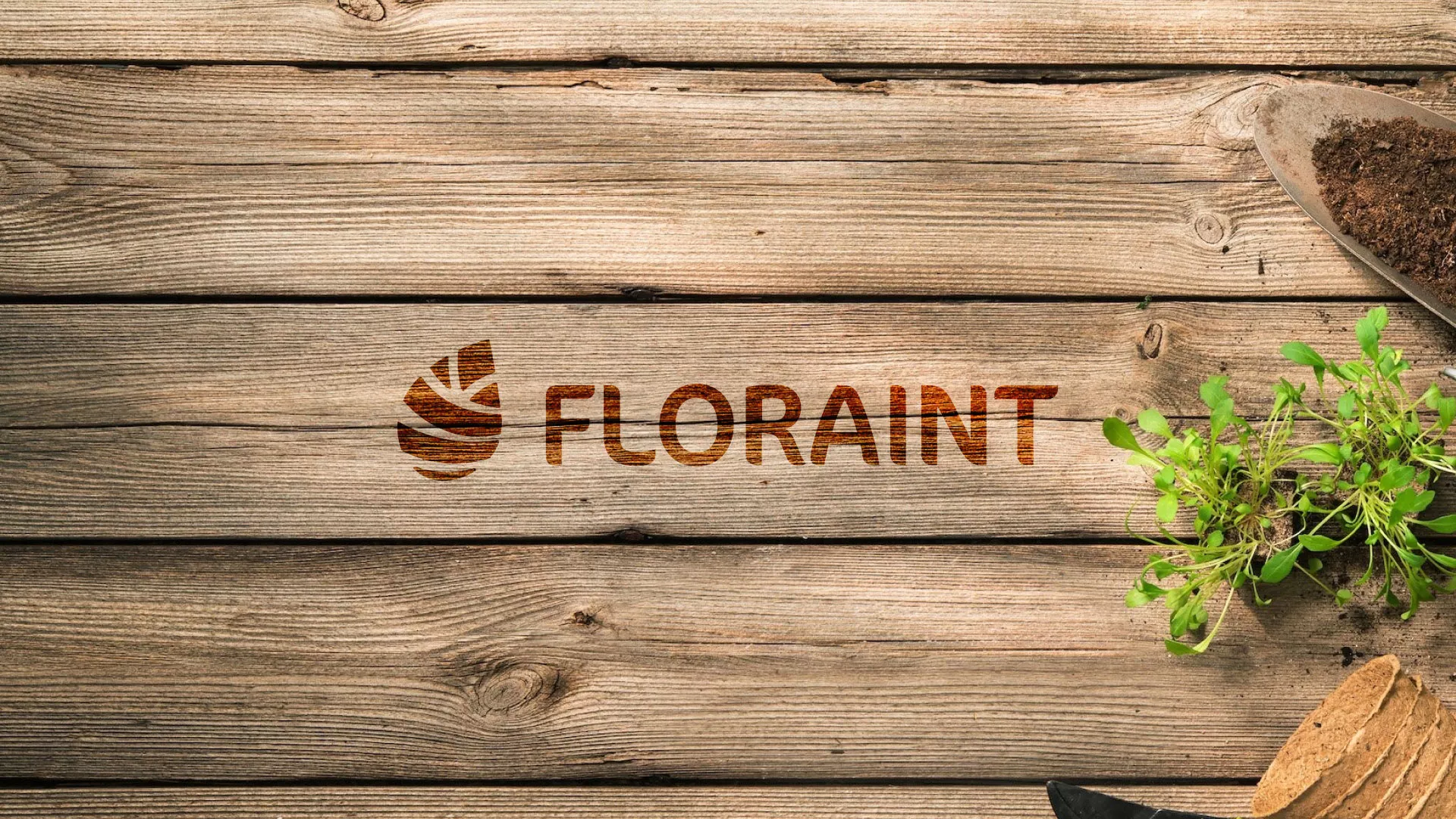 Создание логотипа и интернет-магазина «FLORAINT» в Тулуне